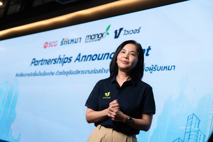 คุณอธีตา