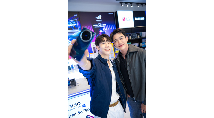 คุณโจ