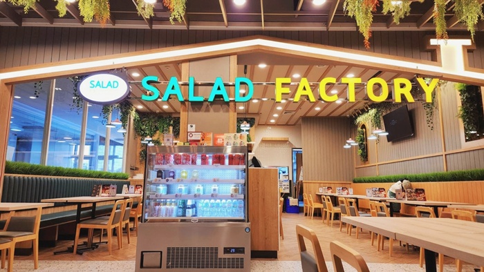 ร้านสลัดแฟคทอรี่