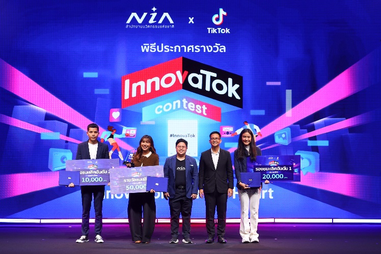 8.-ผู้ชนะประเภท-Pro