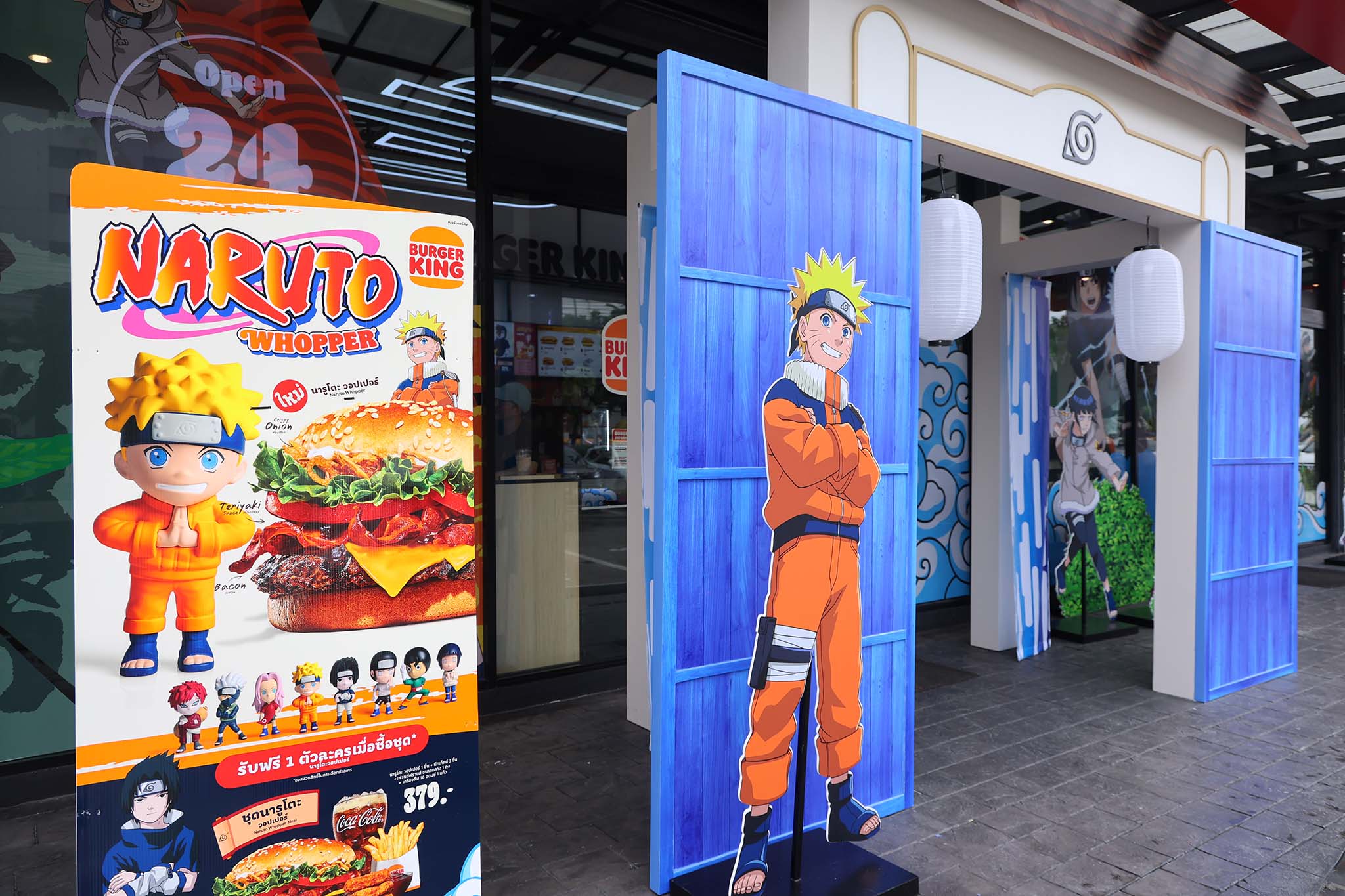 BURGER-KING-x-NARUTO-12