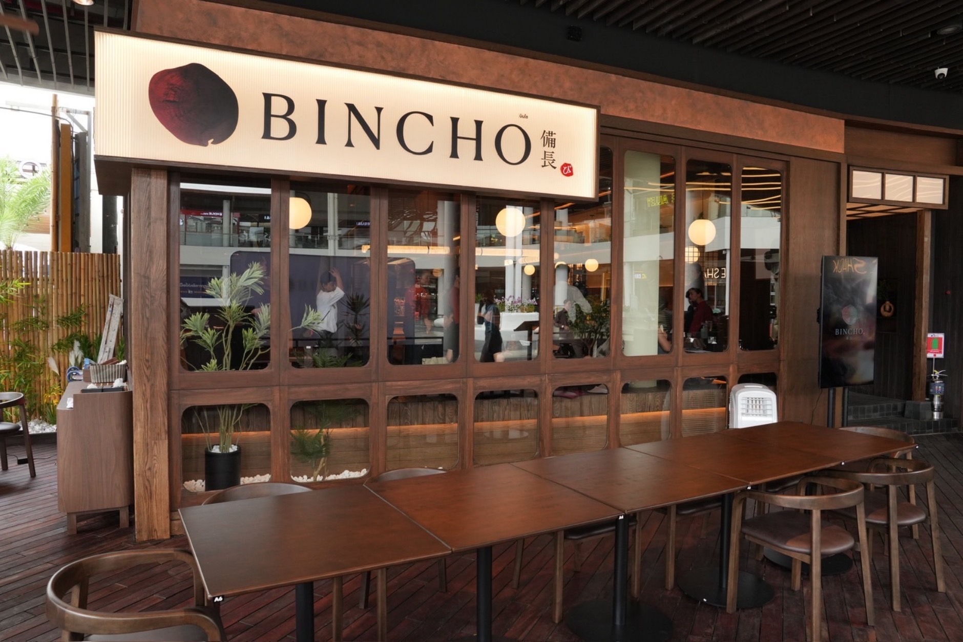 BINCHO สาขาเมกา บางนา