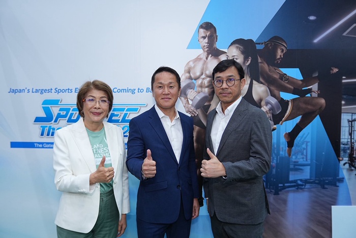 SPORTEC-Thailand