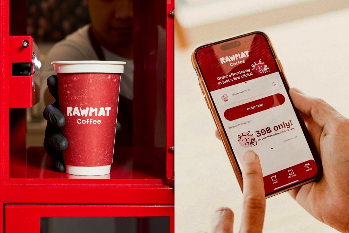 rawmat coffee