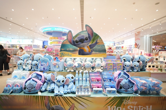 stich