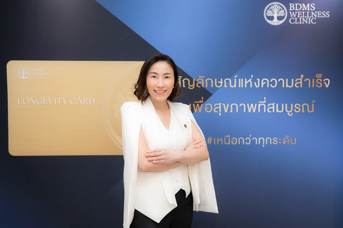 คุณกมลชนก