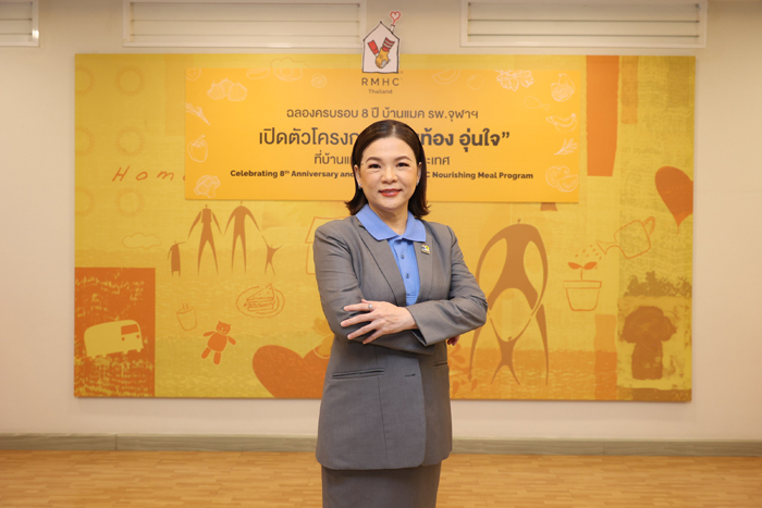 นางสาวกิตติวรรณ