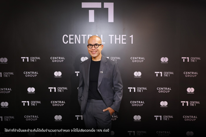 อธิศ