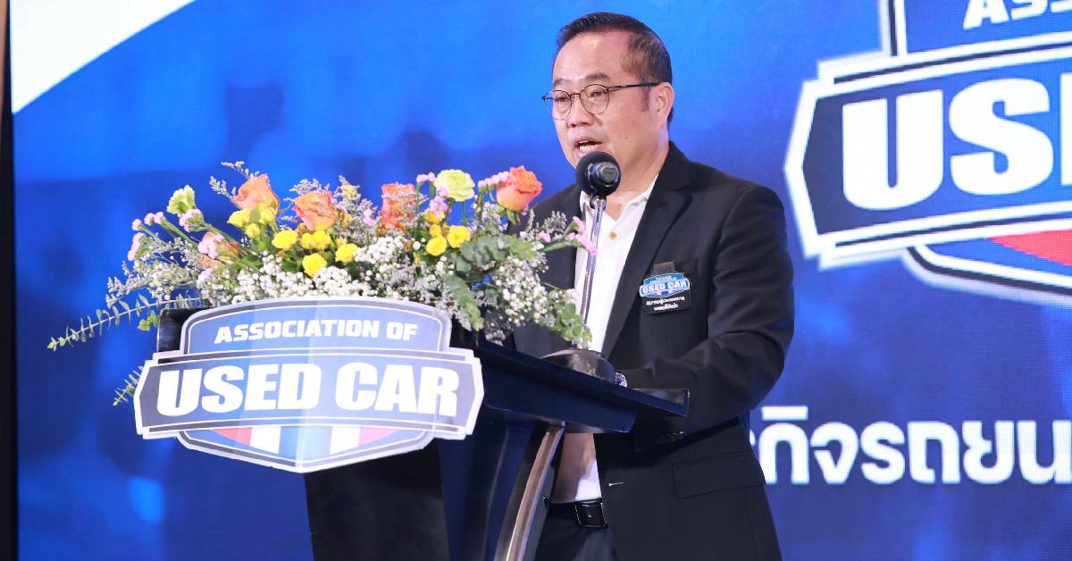 1752835064_111589-tnamcot