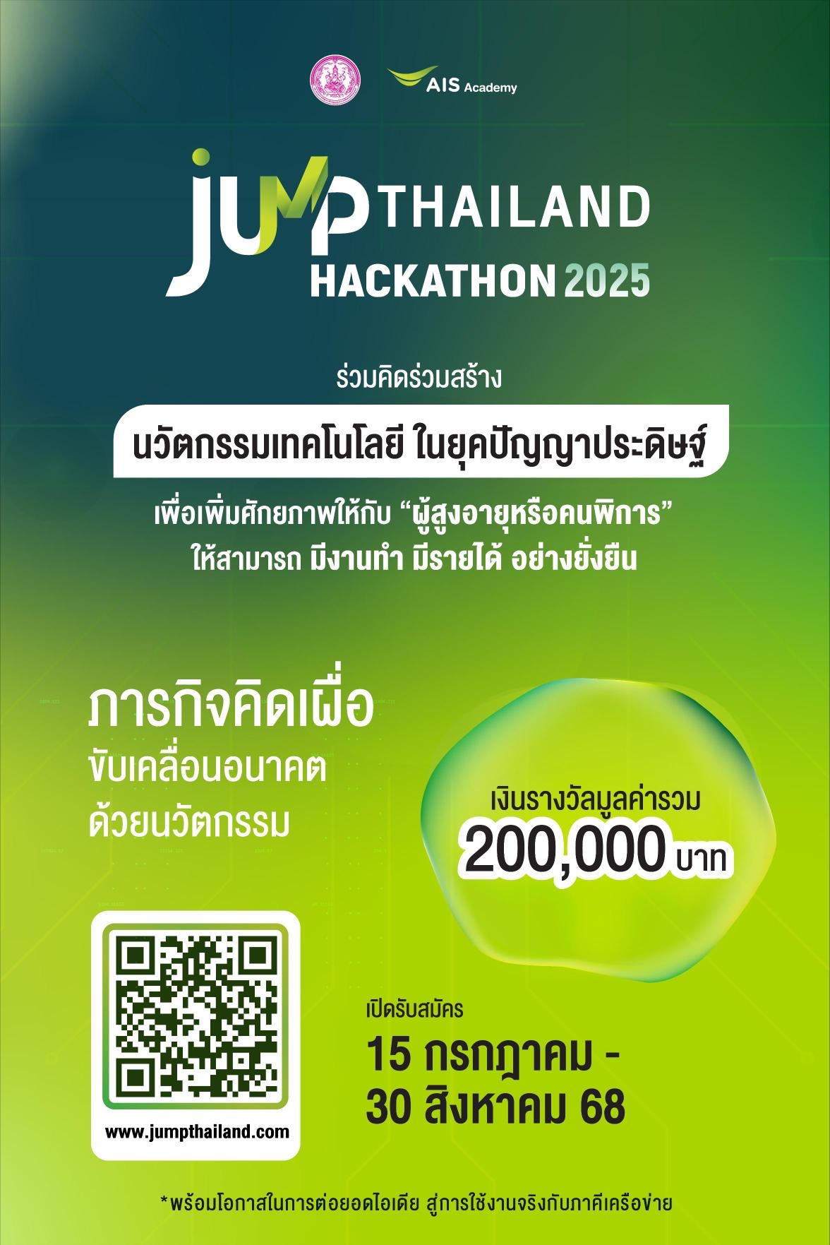 525C7B8A-8449-4F91-A250-72F84A2DB730