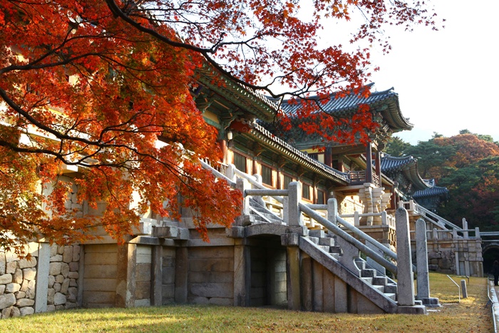 Bulguksa-Temple