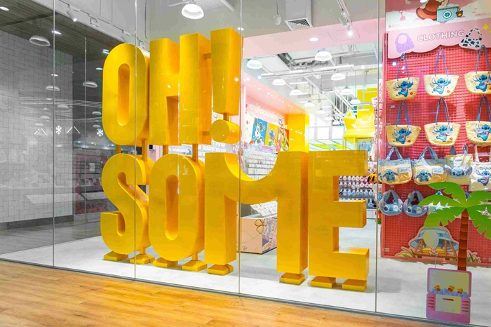 OHSOME-shop