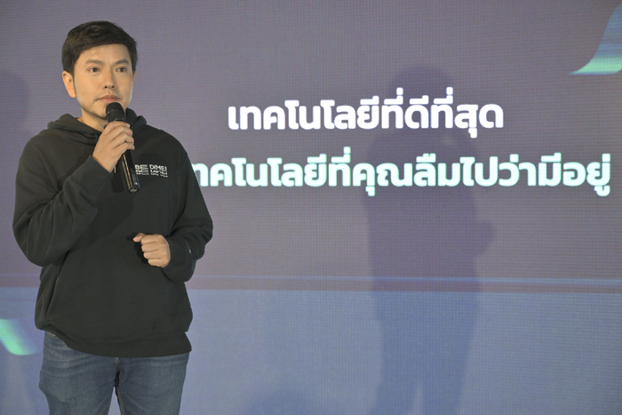 เฉลิมวุฒิ
