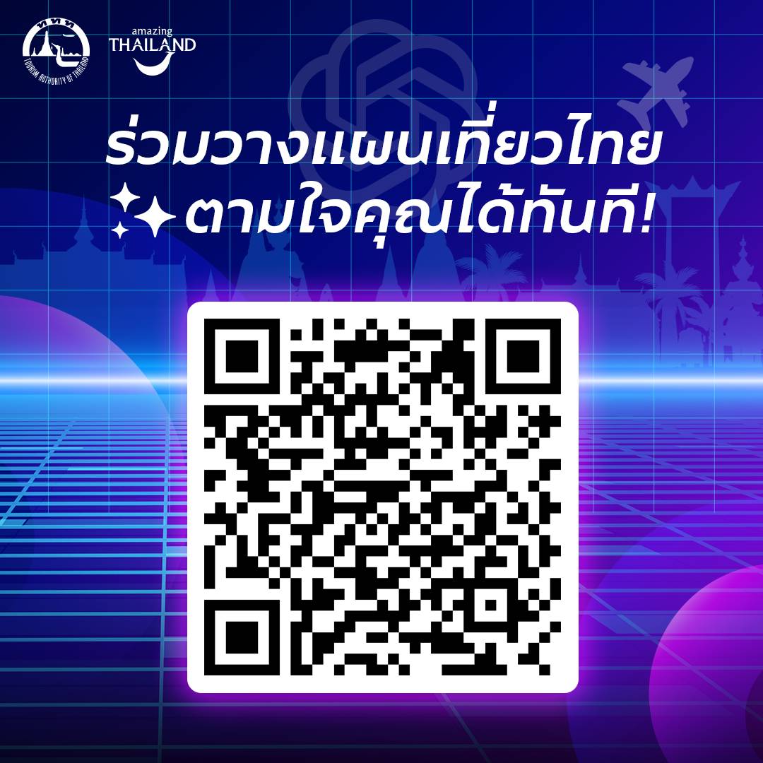 1758352196812