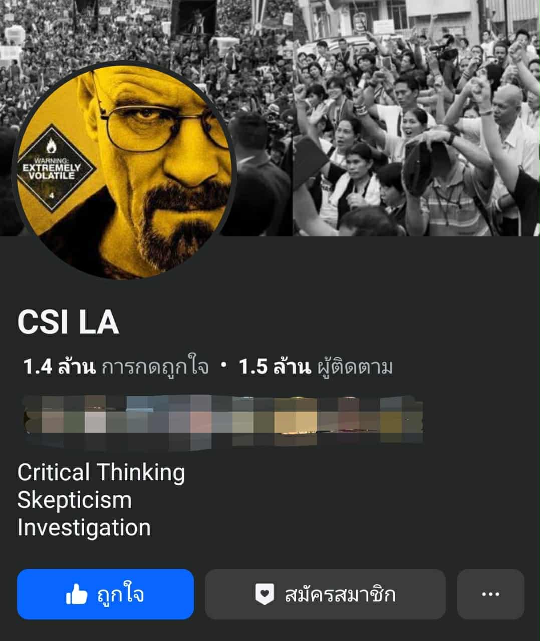 4621d548-4f5d-4d5e-8223-e13bc1800cea