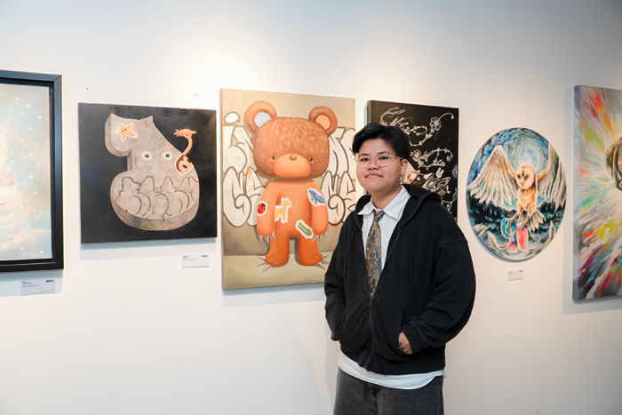 Fahworld-ฟ้า