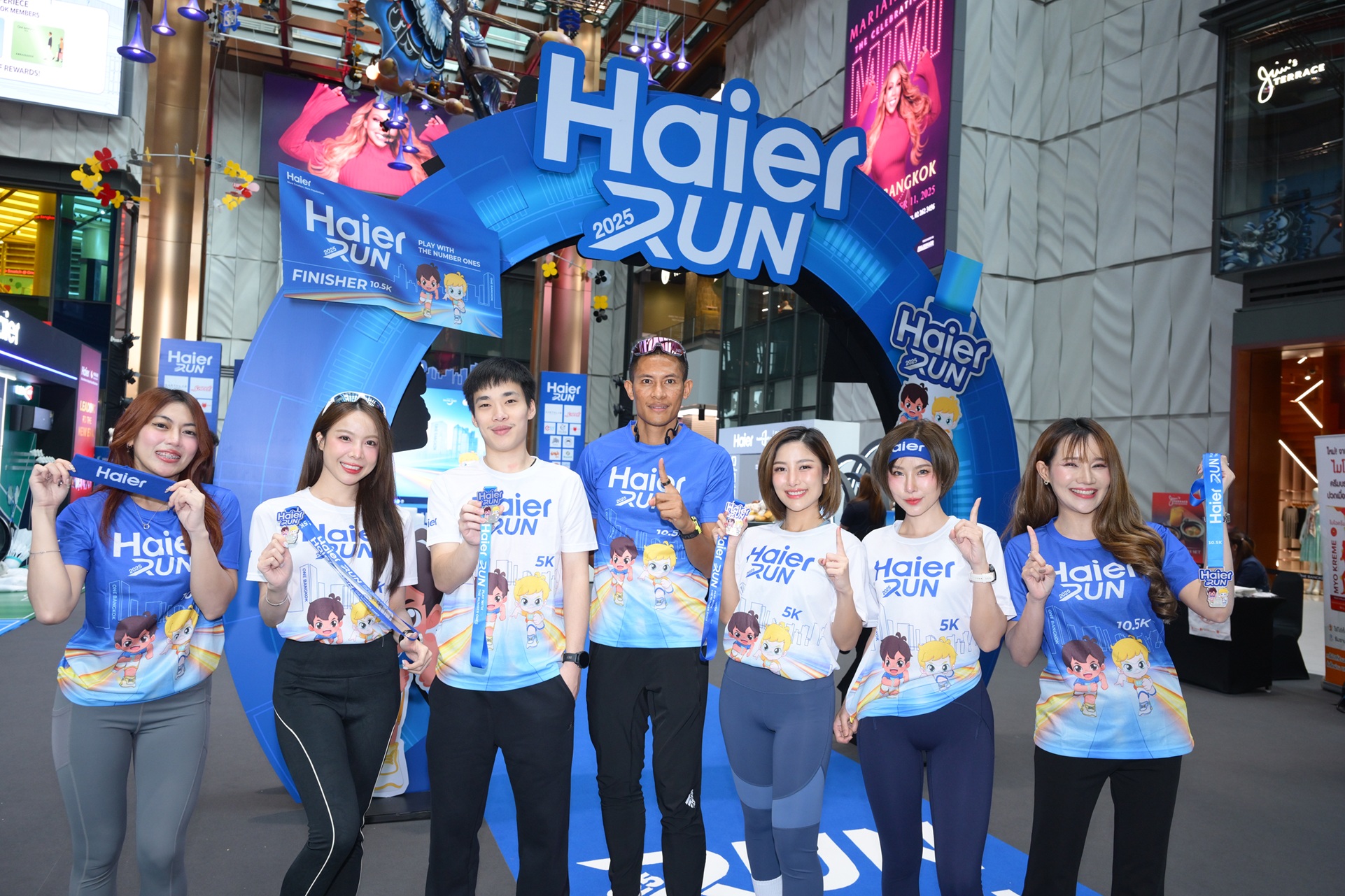 Haier-Run-2025-7