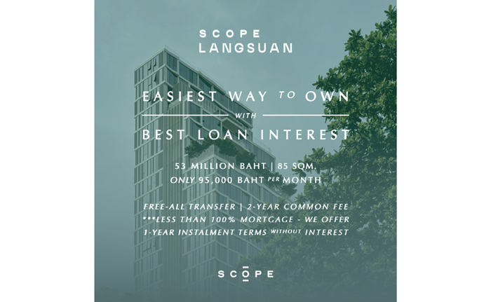 Langsuan