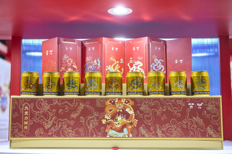 Thailand-China-Cooperation-Expo-2025_19