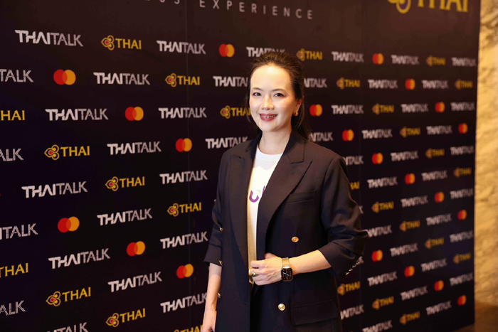 จุฑาศรี