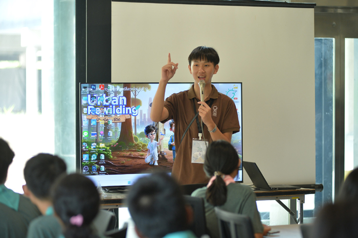 น้องตี๋