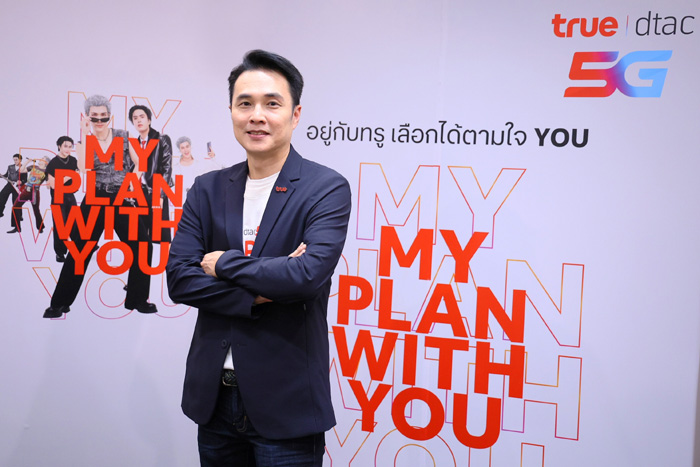โรจน์