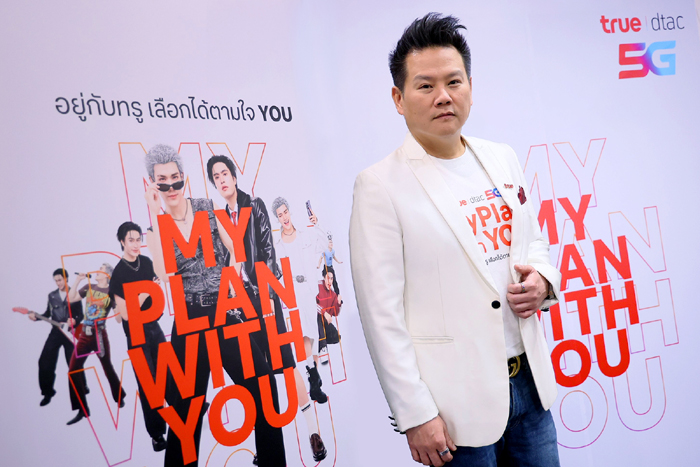 โอลิเวอร์