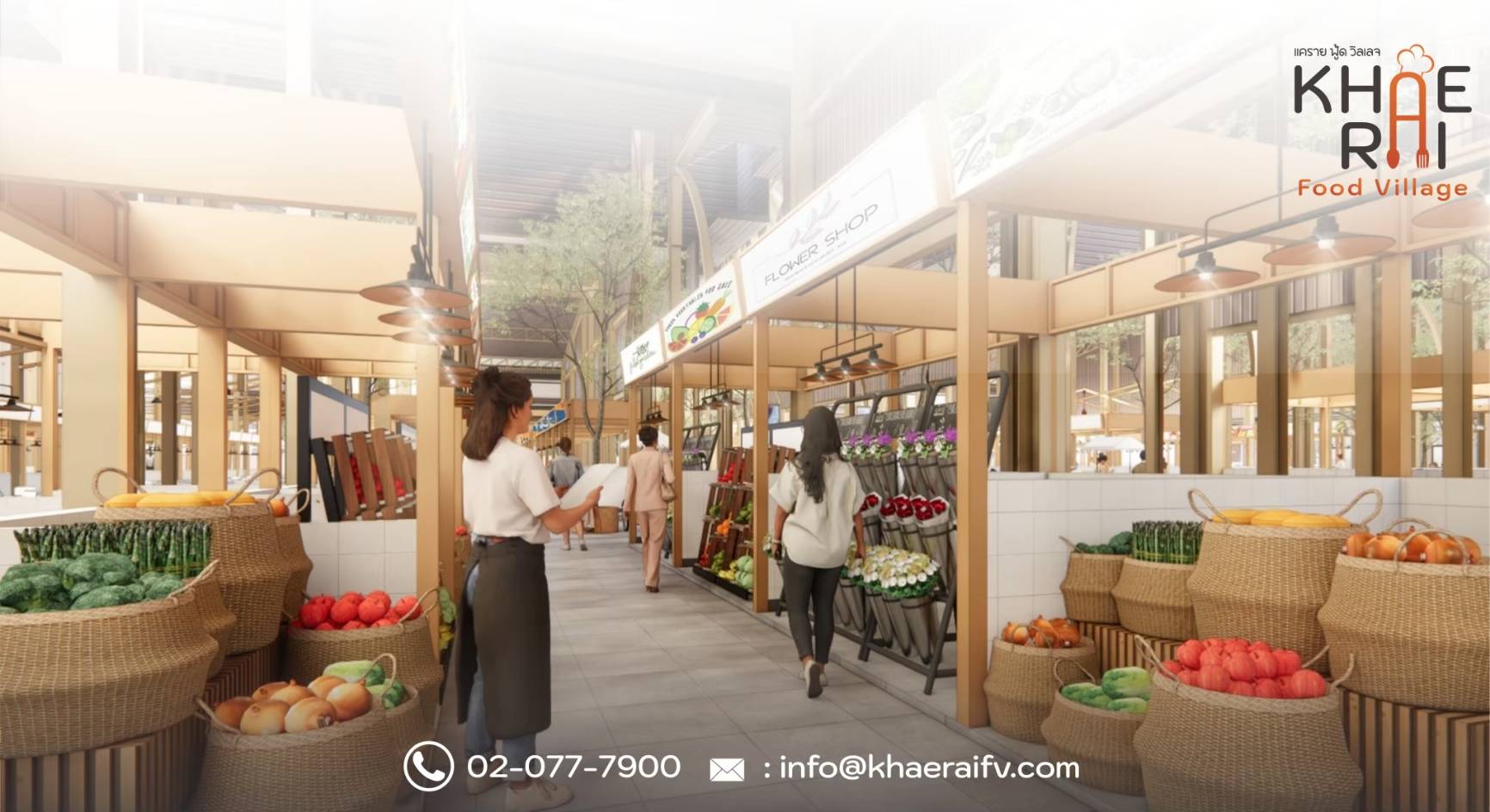 “KHAE RAI Food Village” เปิดตัว Sales Gallery อย่างเป็นทางการ 18 ตุลาคม ...