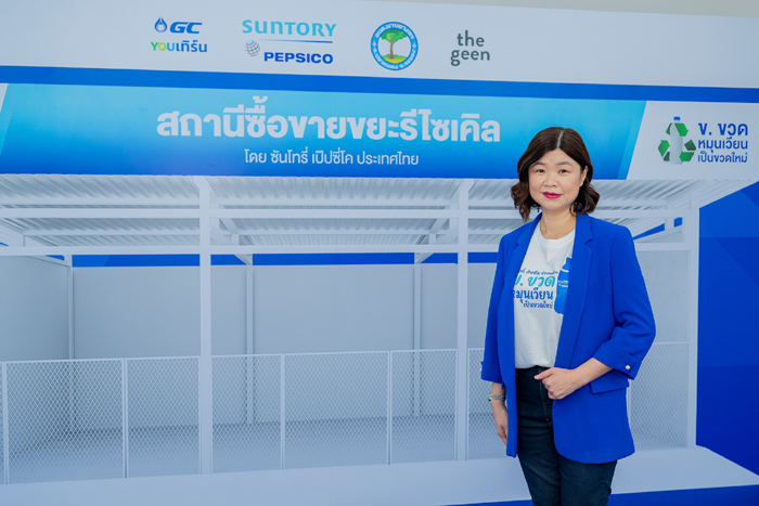 คุณวิภาวรรณ