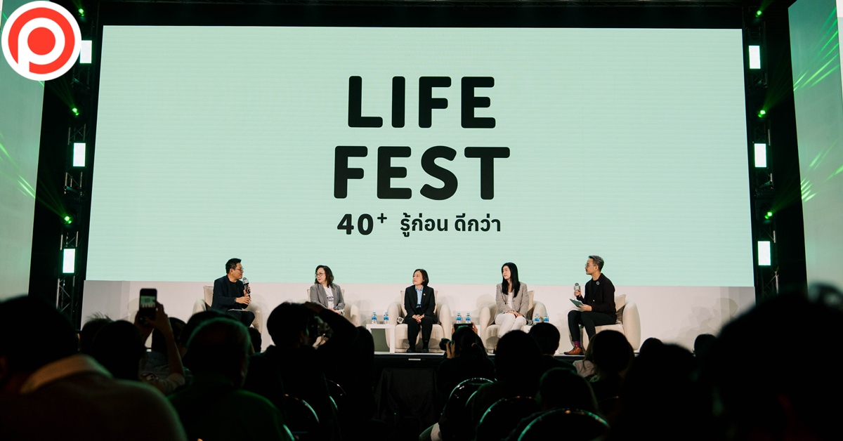 บรรยากาศงาน -3