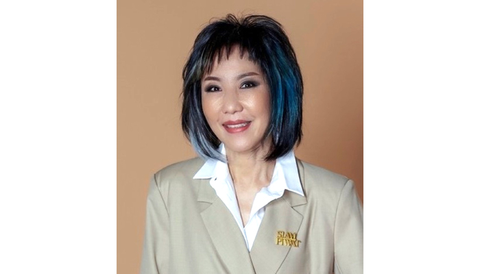 อุสรา