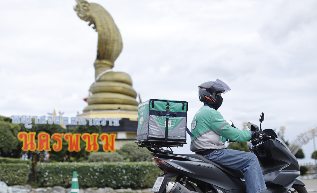 01-LINE-MAN-Rider_นครพนม