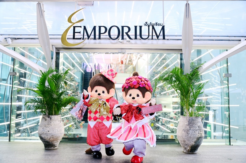 Monchhichi