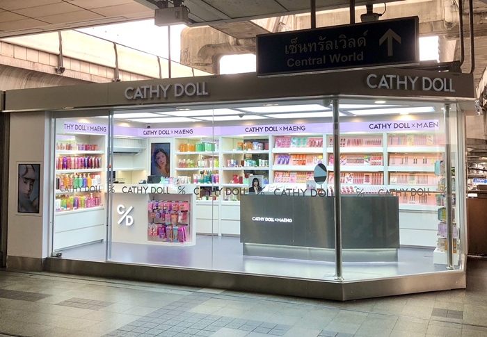 CATHY-DOLL-Popup-Store