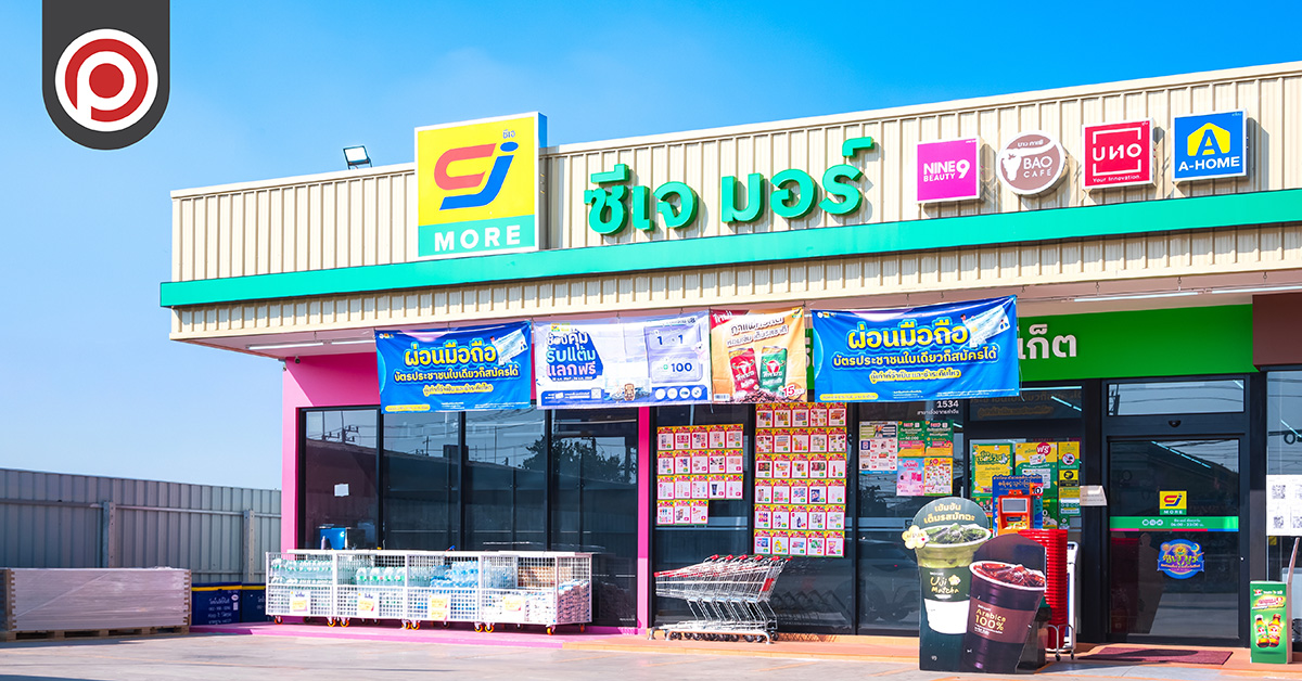 CJMALL-01