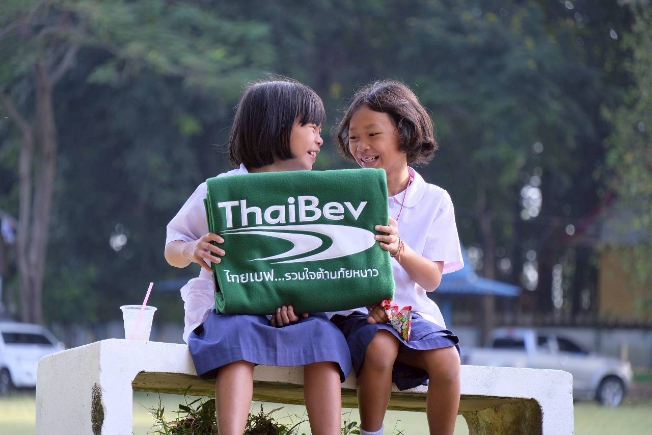 ภาพปก 1