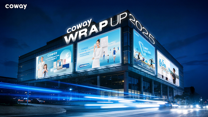 CowayTH_PR_BestLifeSolutionCompany_2026_WrapUp