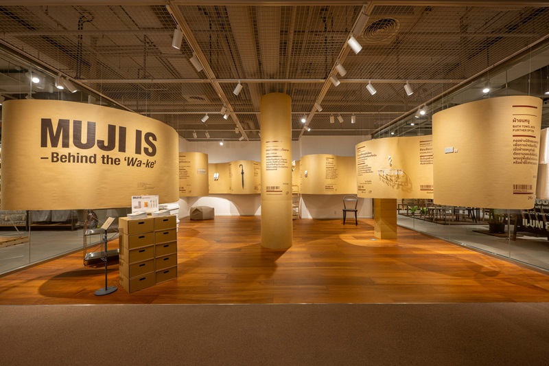 MUJI-Central-World-Flagship-Store2