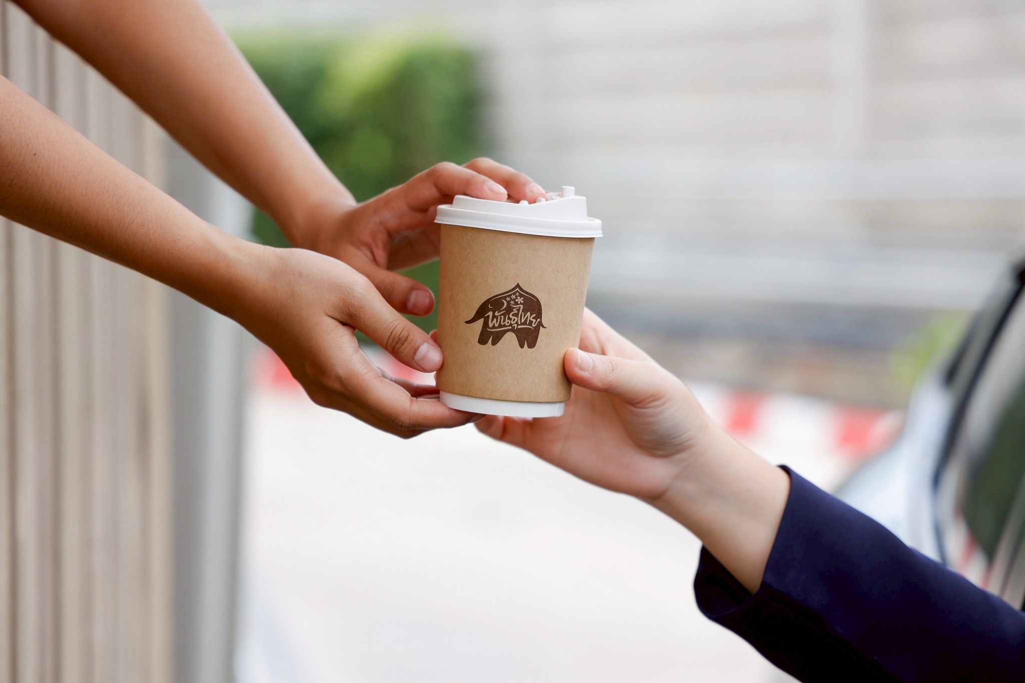 puncoffee