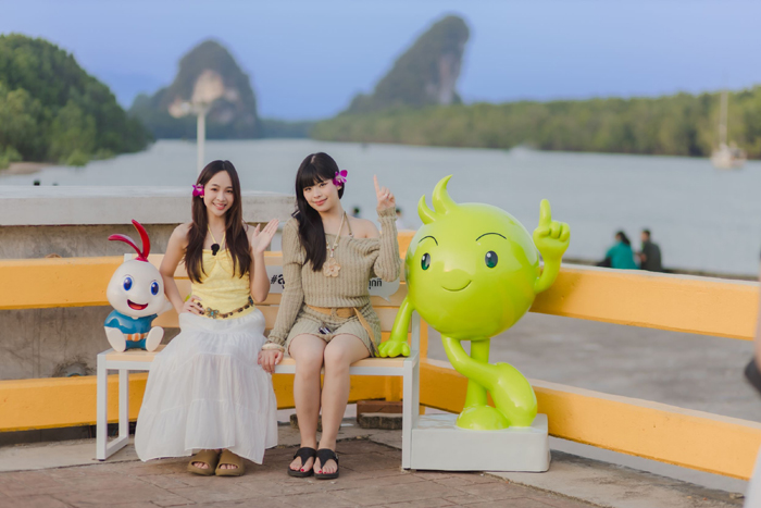 กระบี่
