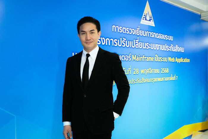 ดร.แดน
