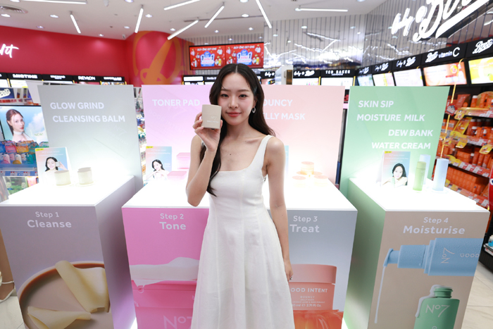 พิชชา