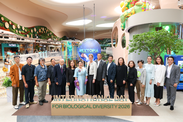 สยามพิวรรธน์ จับมือ UNDP BIOFIN จัดงาน “International Day for Biodiversity 2026” รวมพลังทุกภาคส่วนสร้างแรงกระเพื่อมเพื่อธรรมชาติในระดับโลก