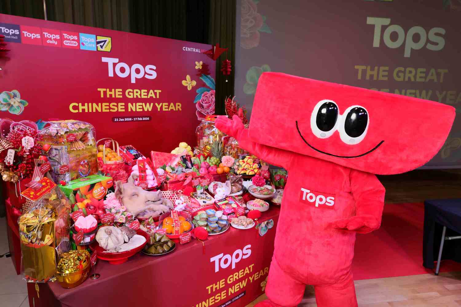 07_The-Great-Chinese-New-Year-2026