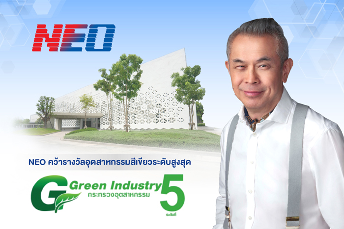 CEO Green 5