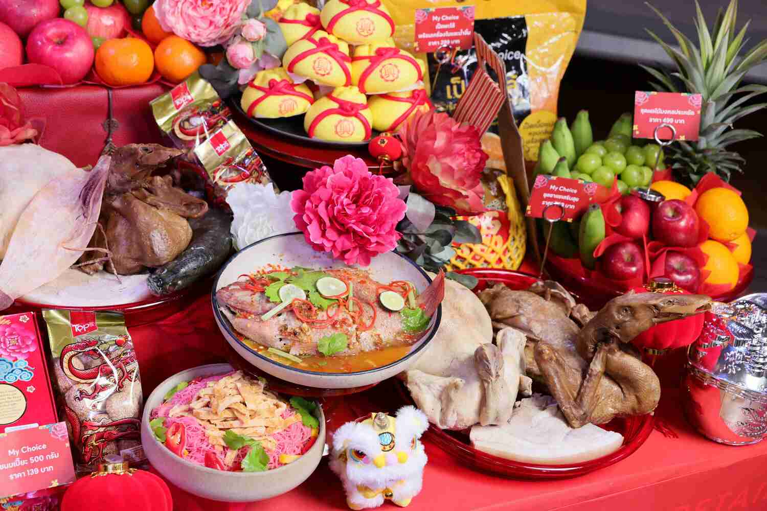 15_The-Great-Chinese-New-Year-2026