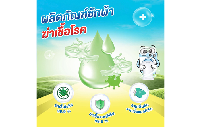 2-146