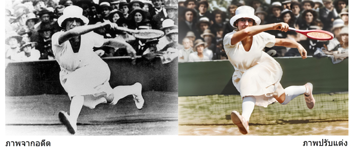 4-55