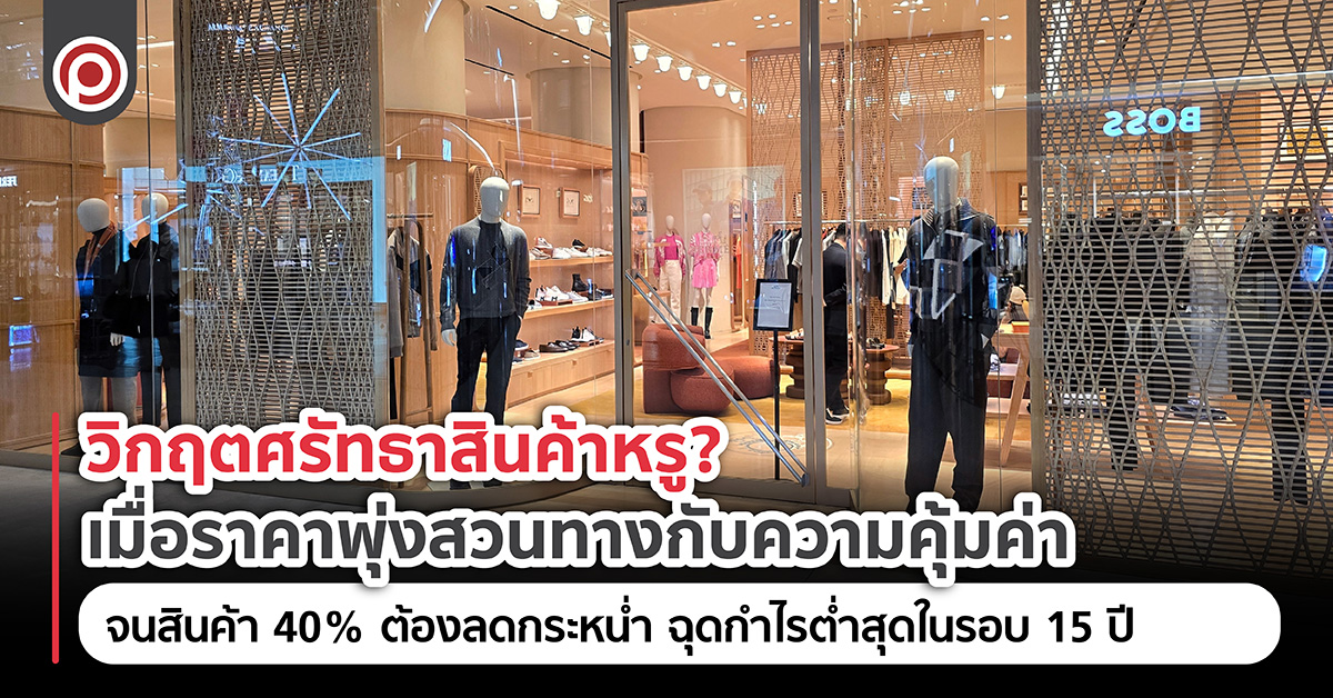 BRANDNAME11-01_1