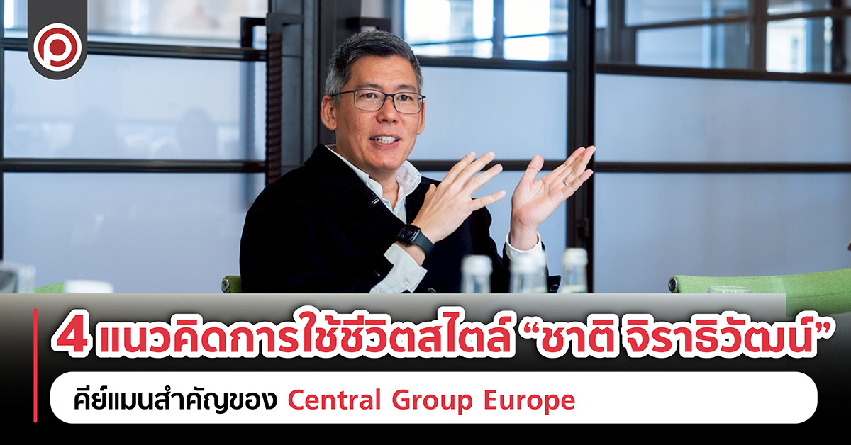 CTEUROPE-01_0
